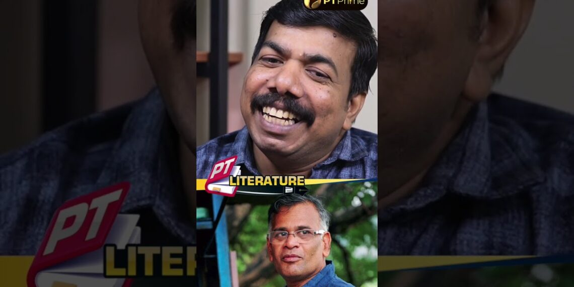 PT Literature with Vishupuram Saravanan | Jeyamohan | Writer | PT Prime PT Literature with Vishupuram Saravanan | Jeyamohan | Writer | PT Prime
