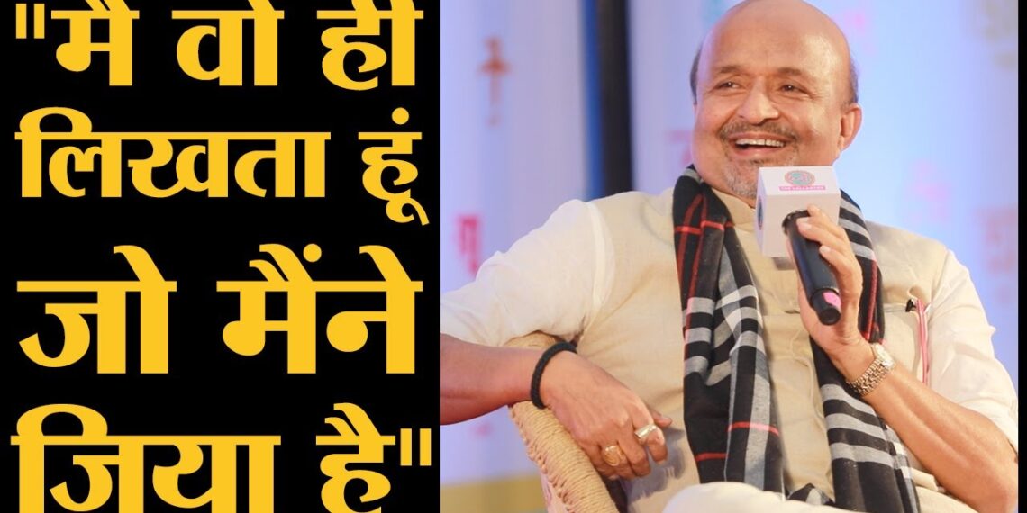 Sameer Full Interview: सबसे ज़्यादा film songs लिखने का Guinness World Record बनाने वाले महाकवि समीर