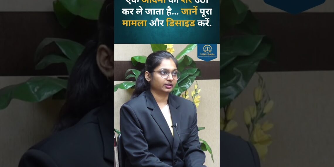 Judicial Services || Civil Judge || ADPO || APO || ADJ || Interview || MJ Sir