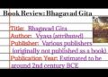 Write a book review on spiritual book || Book Review on Bhagavad Gita Write a book review on spiritual book || Book Review on Bhagavad Gita