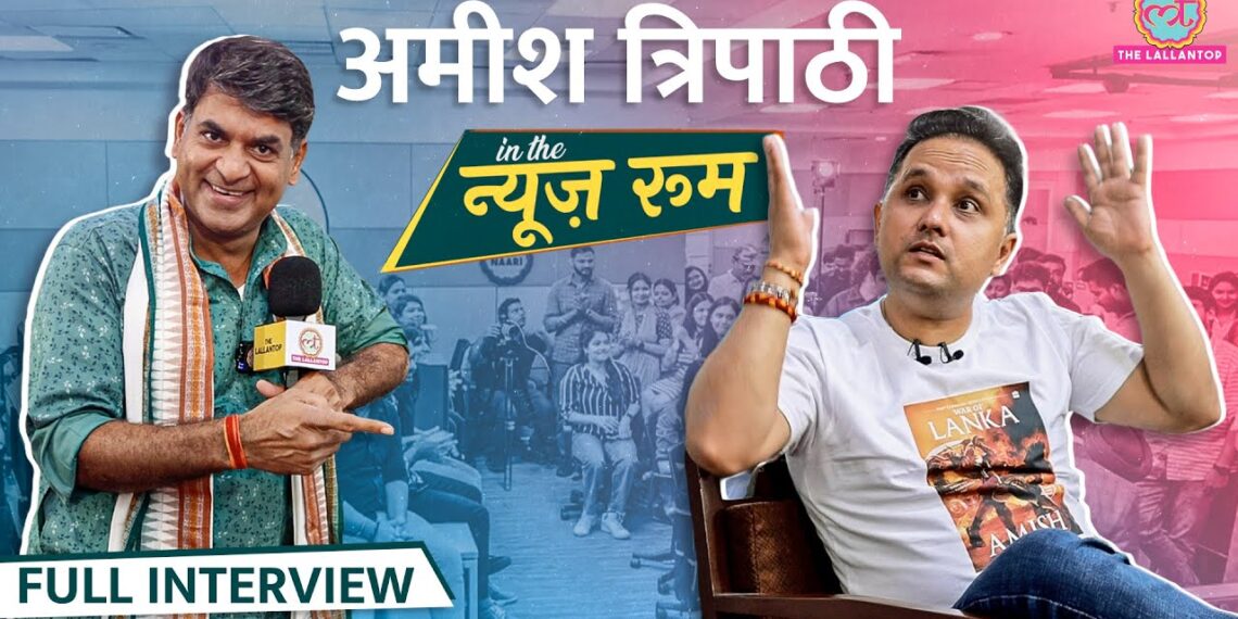 Amish Tripathi Full Interview with Saurabh Dwivedi | #GITN