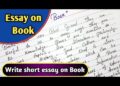 Essay on Book || Write short essay on Book || Handwriting ✍️ Essay on Book || Write short essay on Book || Handwriting ✍️