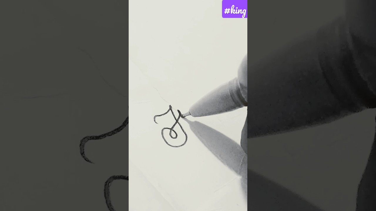 Our cutest king 👑| Calligraphy💜| #trending #viral #calligraphy #art #jk #bts #youtubeshorts #shorts