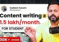 Content Writing Tutorial for Beginners | Content Writing Full Course 2024 Content Writing Tutorial for Beginners | Content Writing Full Course 2024