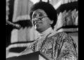 Audre Lorde Interview (1982)