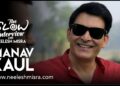 “Likhte likhte syahi khatam ho jaye…” : Manav Kaul | The Slow Interview with Neelesh Misra “Likhte likhte syahi khatam ho jaye…” : Manav Kaul | The Slow Interview with Neelesh Misra