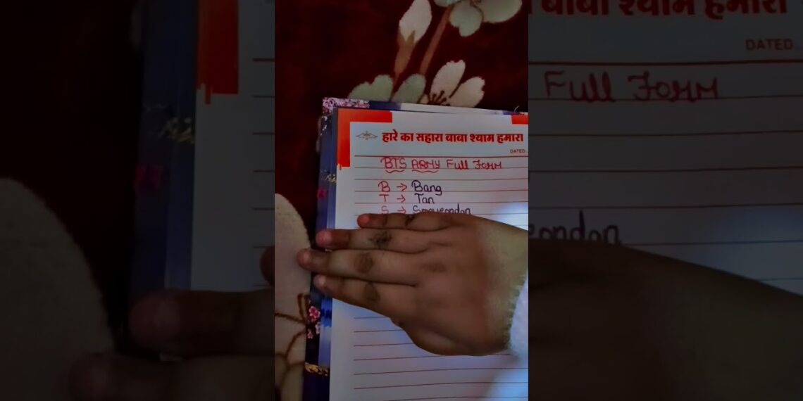 BTS ARMY full form #btsarmy #india #writing #fullform BTS ARMY full form #btsarmy #india #writing #fullform