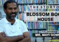 The Story Of  Blossom Book House Bangalore | Biggest Bookstore – Mayi Gowda Interview | News Hamster The Story Of  Blossom Book House Bangalore | Biggest Bookstore – Mayi Gowda Interview | News Hamster