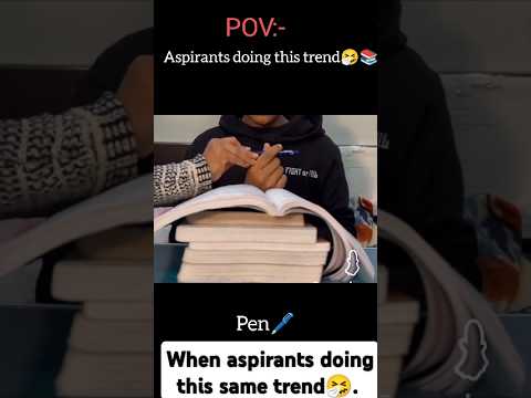 Aspirants life trend🤧📚😂#trending1 #trendingshorts #studentlife #aspirantslife #upscmotivation Aspirants life trend🤧📚😂#trending1 #trendingshorts #studentlife #aspirantslife #upscmotivation