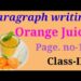 ☀️Orange Juice Processing l Paragraph writing l Class IX page no. 17 by Md Soyeb