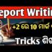 English Report writing, +2 Board 2023 English, #chseodisha #mychseclass