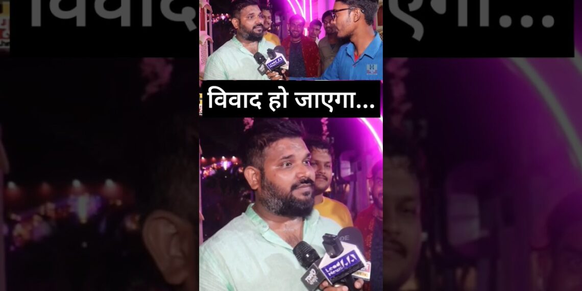 Khesari Lal Yadav ‘s Writer Akhilesh Kashyap Exclusive Interview | #bhojpuri #hnewsbhojpuri