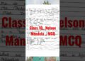 Class 10 ,, CBSE ,, first flight book,, Nelson Mandela,, McQ Class 10 ,, CBSE ,, first flight book,, Nelson Mandela,, McQ