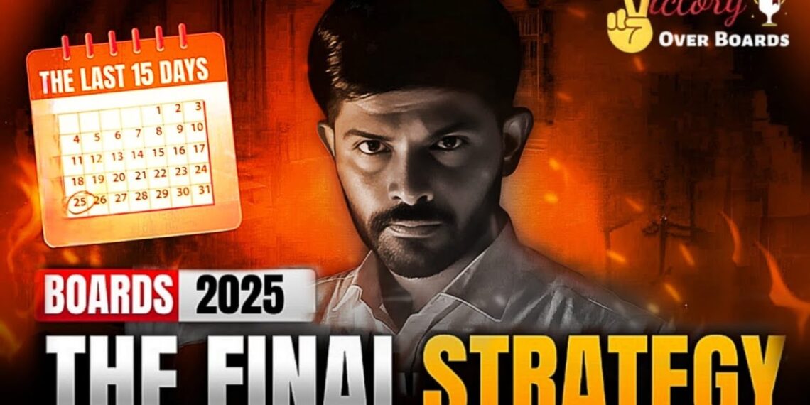 Final Strategy for SST Class 10 Boards 2025 | Victory Over Boards 💪| Digraj Sir