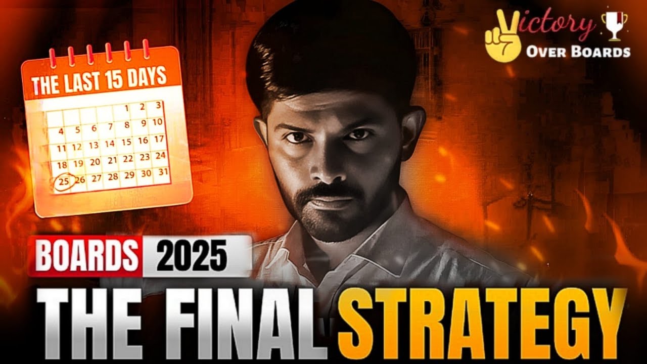 Final Strategy for SST Class 10 Boards 2025 | Victory Over Boards πͺ| Digraj Sir Final Strategy for SST Class 10 Boards 2025 | Victory Over Boards πͺ| Digraj Sir