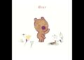 Bear and Bird by Jarvis | Book trailer Bear and Bird by Jarvis | Book trailer