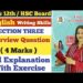 English | Interview Question | Writing Skills | Class 12th | Section Three | 4 Marks |