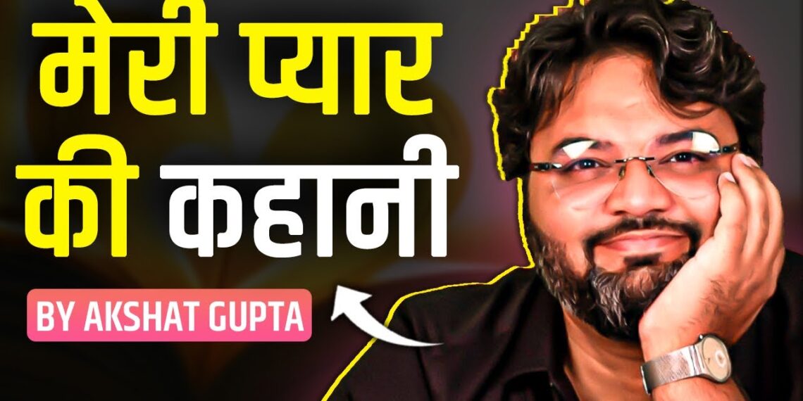 अभी शादी नहीं हुई तो ये वीडियो आपके लिए ही है | Akshat Gupta | Motivational Story | Josh Talks Hindi
