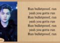BTS Run BTS Easy Lyrics BTS Run BTS Easy Lyrics