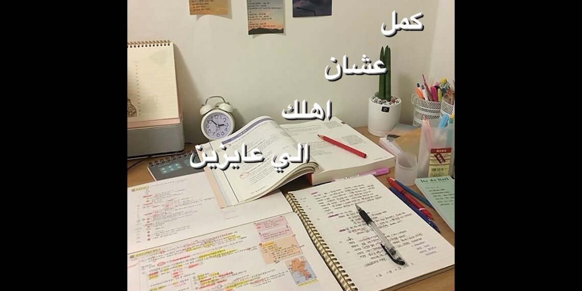 #bts #jisoo #taehyung