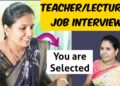 Teacher interview/ Interview for teacher/lecture job Teacher interview/ Interview for teacher/lecture job
