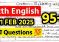 ✅ 12th English Board Paper 2025 Maharashtra Board || 12th English Important Question 2025 🔥