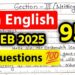 ✅ 12th English Board Paper 2025 Maharashtra Board || 12th English Important Question 2025 🔥