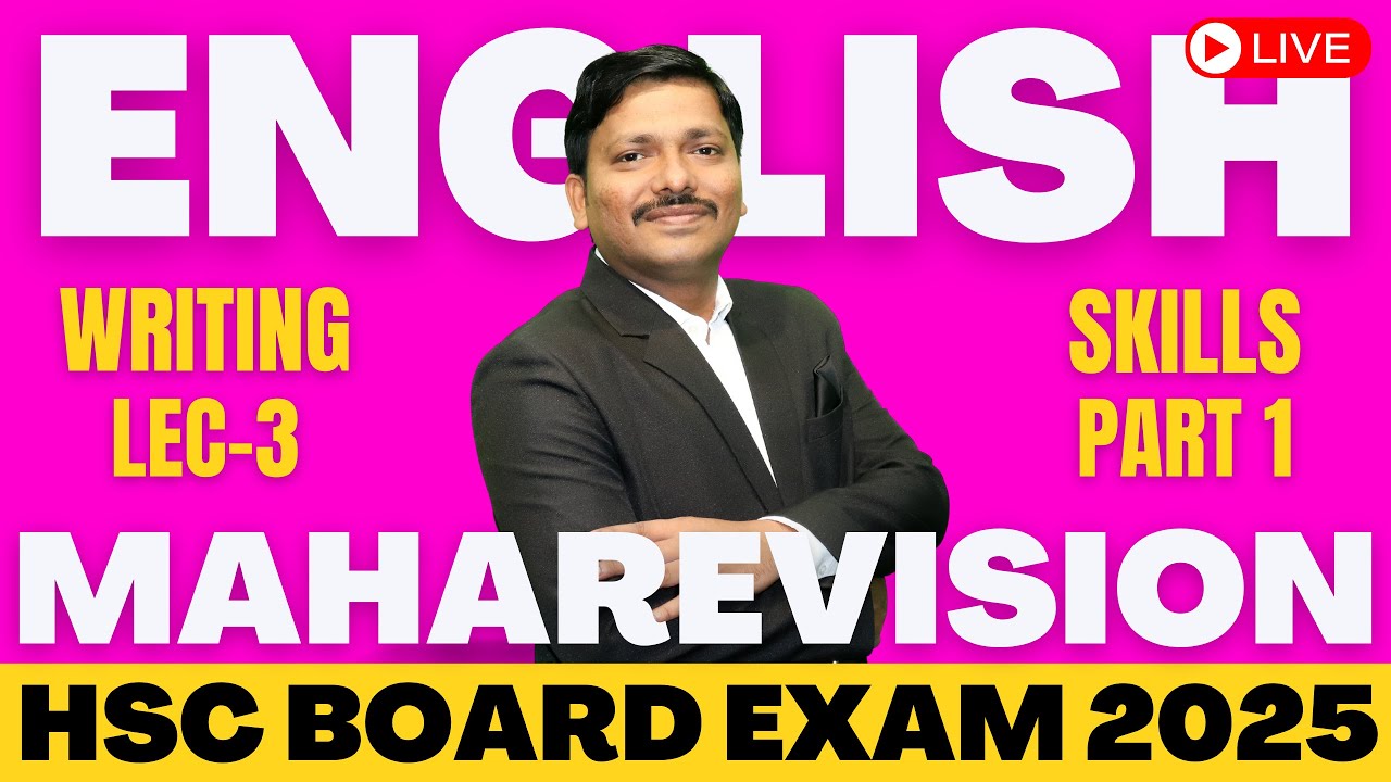 LIVE ENGLISH MAHAREVISION 2025 LEC 3 BY DINESH SIR – WRITING SKILLS FOR HSC BOARD EXAM 2025 #hsc2025